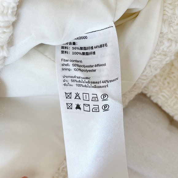 NWT URBAN REVIVO White Ivory Tweed Boucle Jacket Size XS - Picture 8 of 12